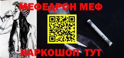 прущие грибы Краснодар