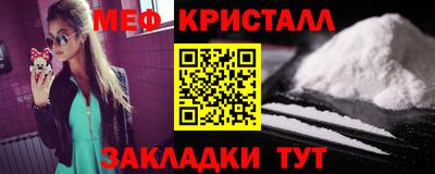 не бодяженный Краснокаменск