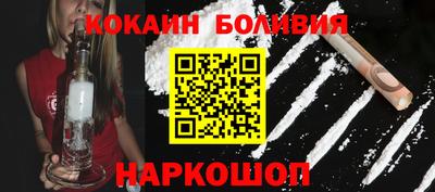 амф Краснознаменск