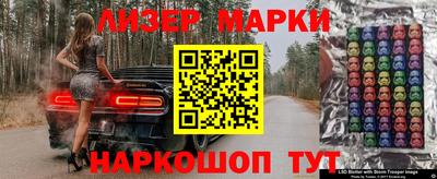 не бодяженный Краснокаменск
