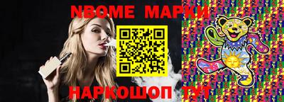 не бодяженный Краснокаменск