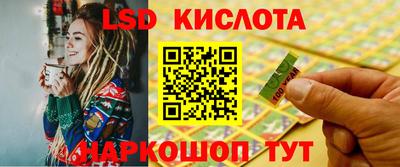 не бодяженный Краснокаменск