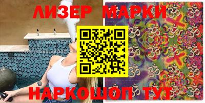 прущие грибы Краснодар