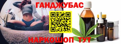 амф Краснознаменск