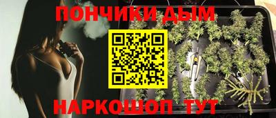 амф Краснознаменск