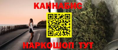 амф Краснознаменск