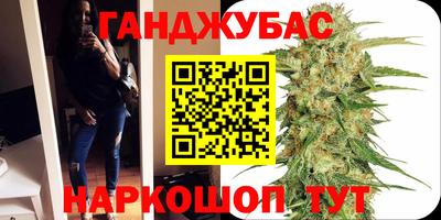 не бодяженный Краснокаменск