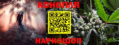 не бодяженный Краснокаменск