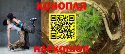 не бодяженный Краснокаменск