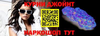 амф Краснознаменск
