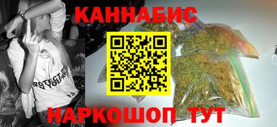амф Краснознаменск