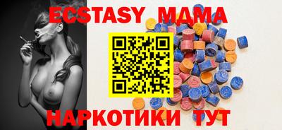 не бодяженный Краснокаменск