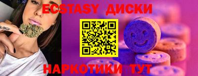 не бодяженный Краснокаменск
