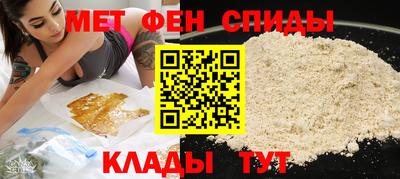 прущие грибы Краснодар