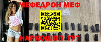 не бодяженный Краснокаменск